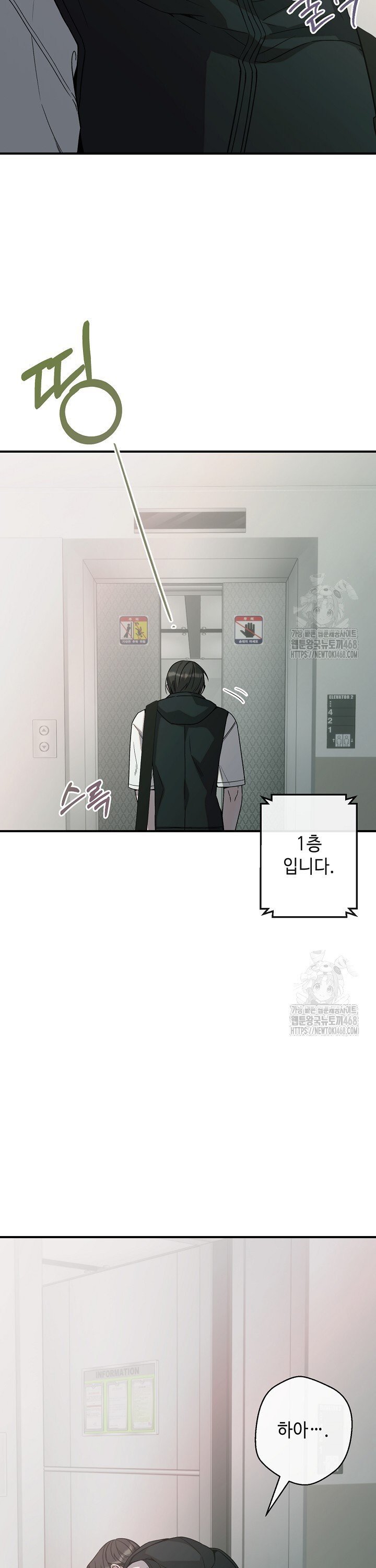 1739397943119akj3v5unu0m.jpg