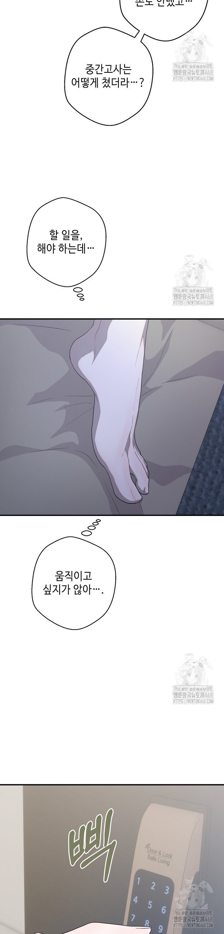 1739397953461xfzv1wq5gc.jpg