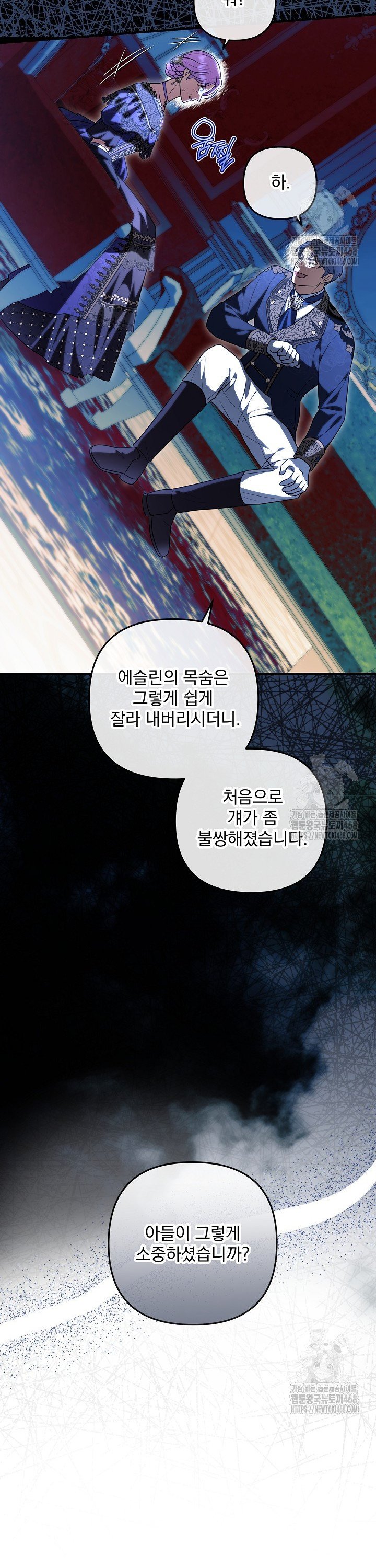 17394121759522a2tmjrebr.jpg
