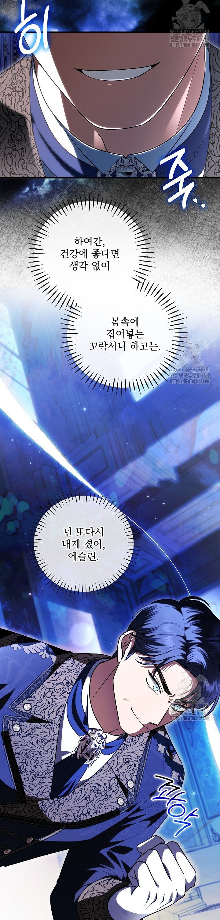 17394121775035jm4shirrk8.jpg