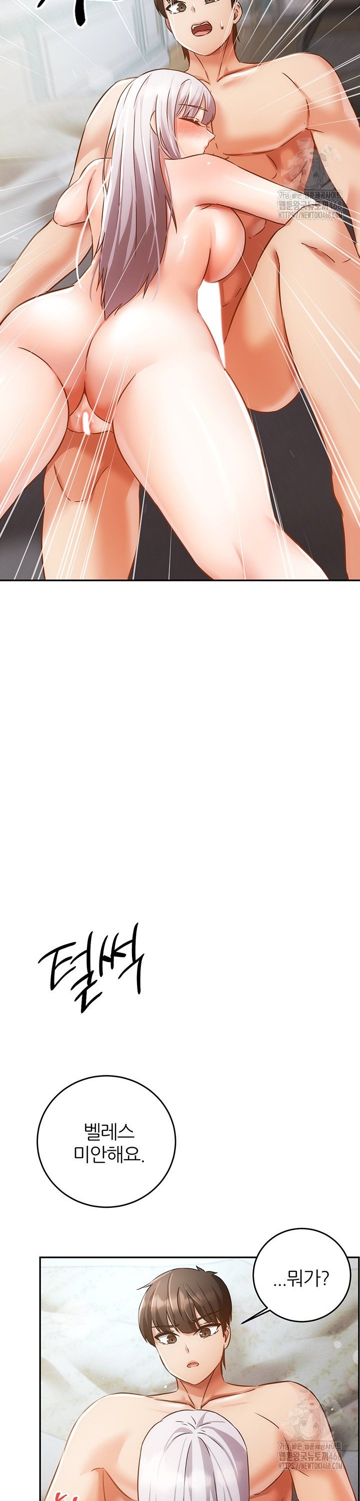 1739398715636ydkhbdh3ttg.jpg