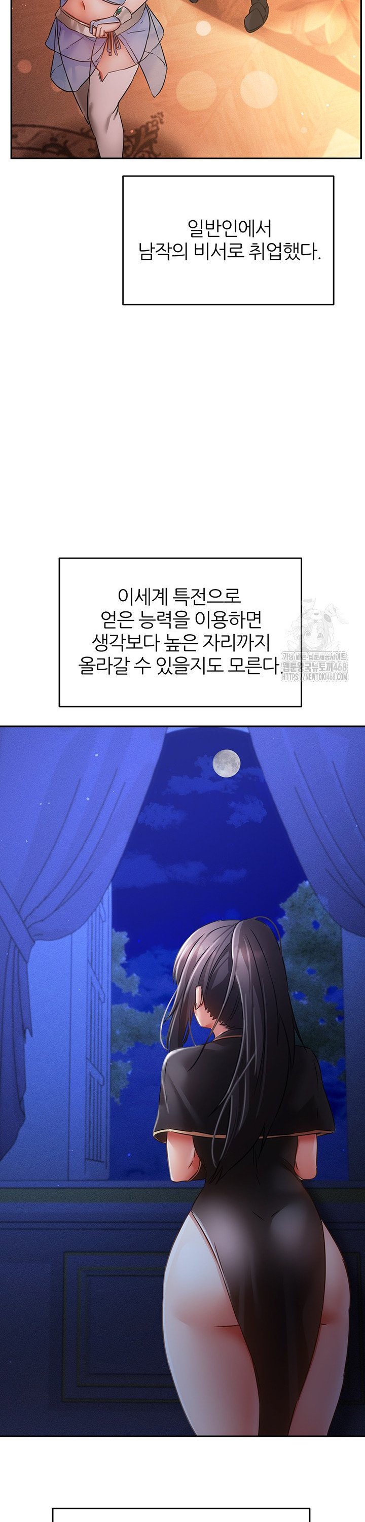 1739398725072pcs5awns5wh.jpg