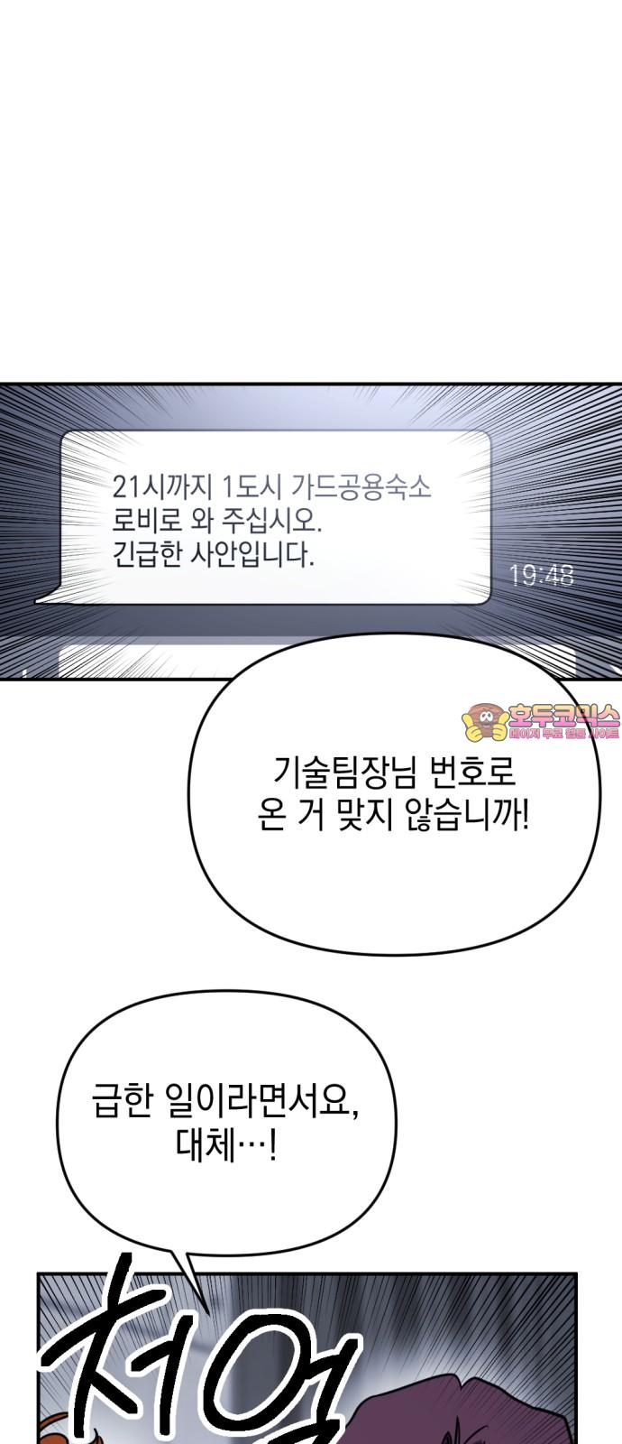 17393981524218mh6hapdf1y.jpg