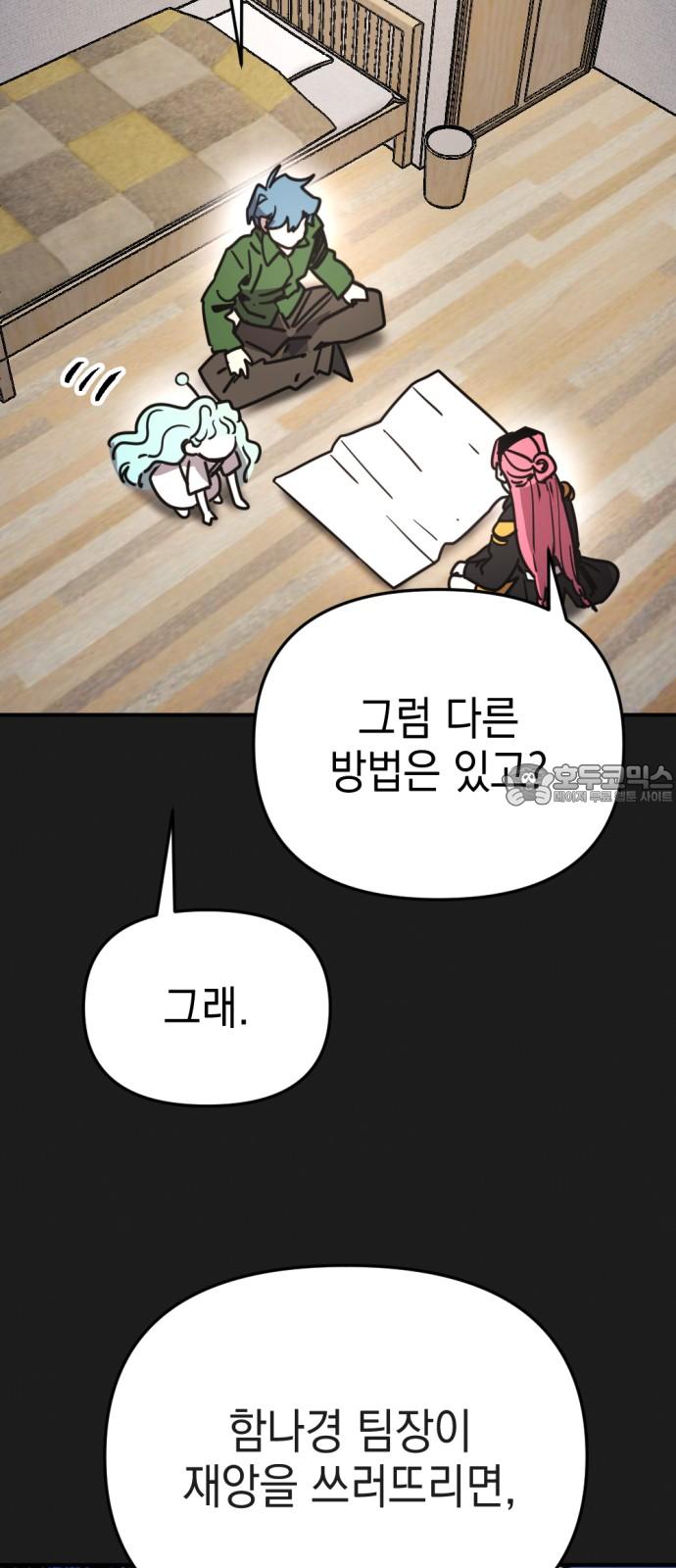 1739398155972x841oazusoh.jpg