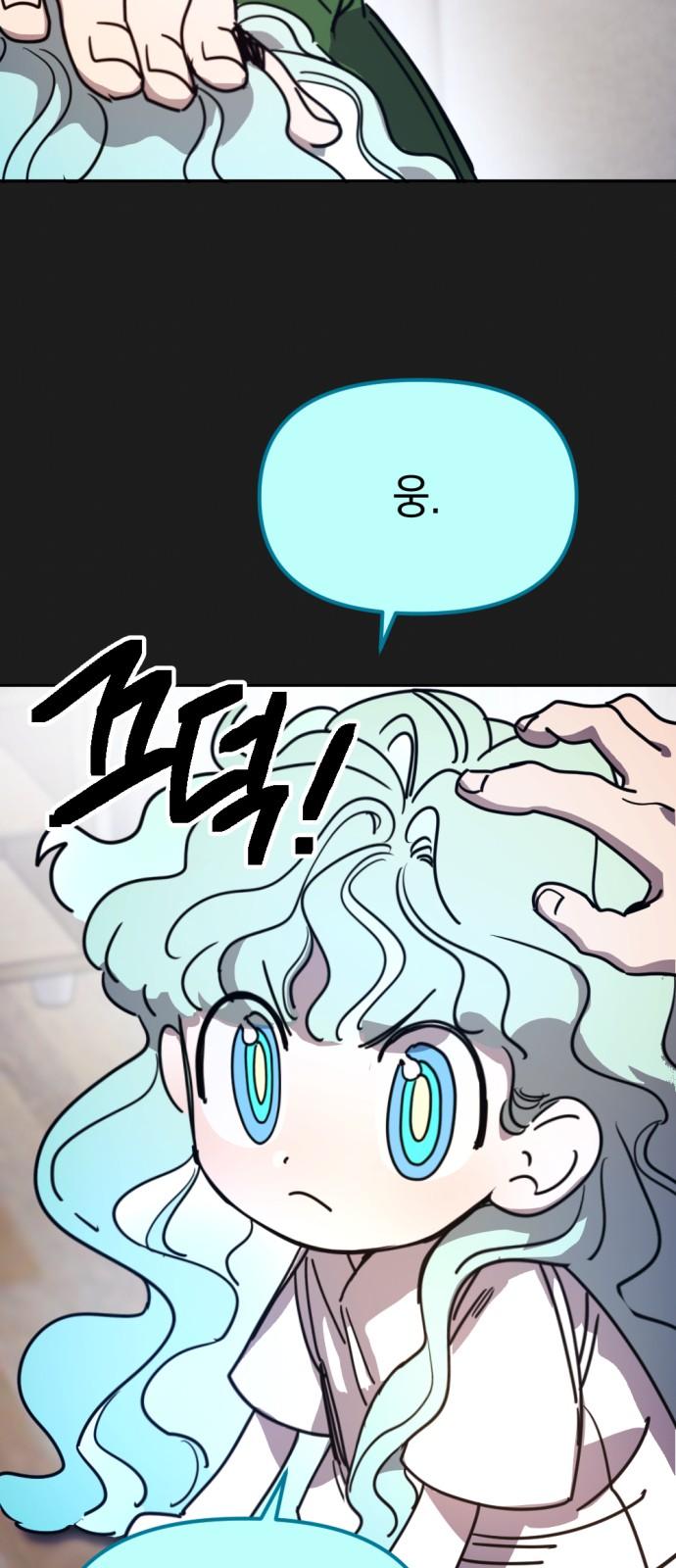 1739398160140len7th53akp.jpg