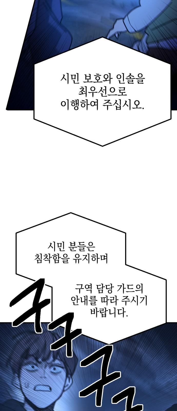 1739398161074nhw44kep7o.jpg