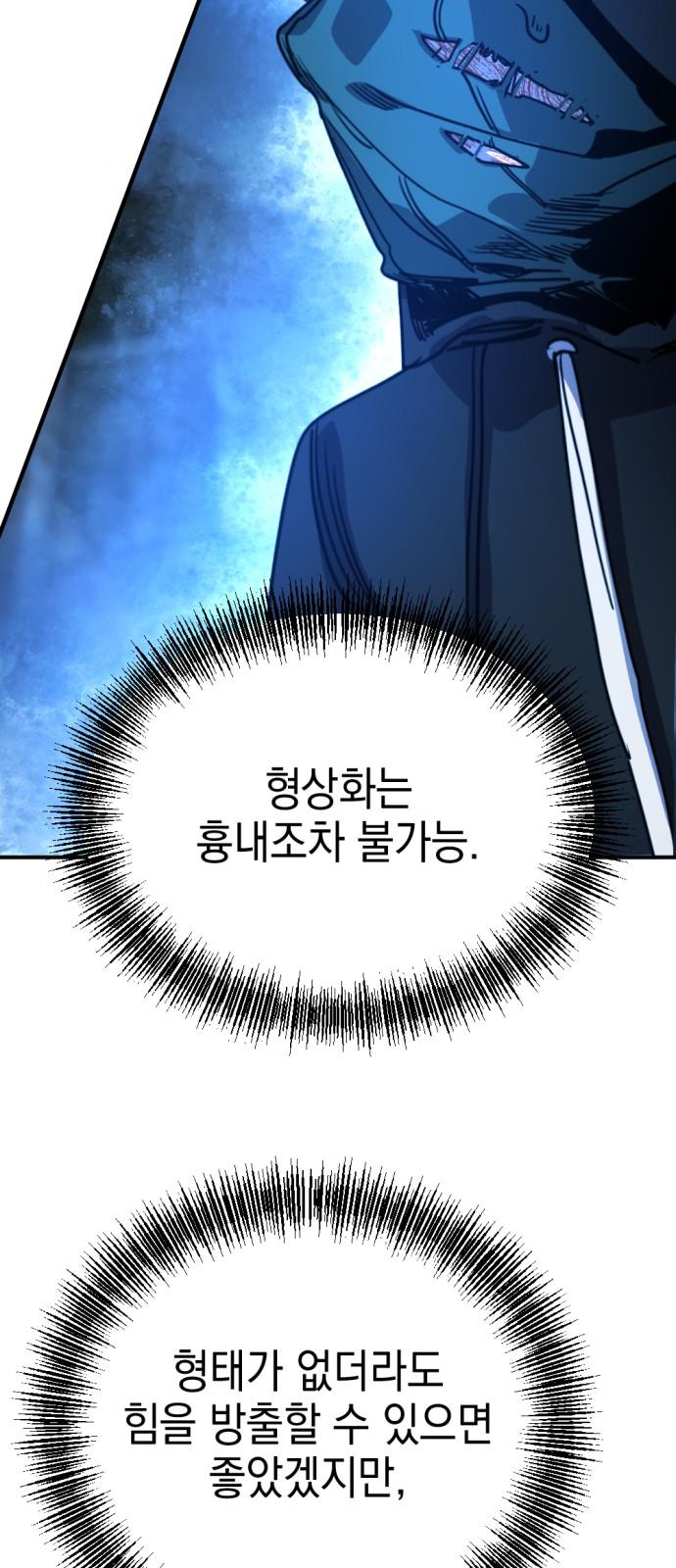 1739398164630nkhi3uityup.jpg