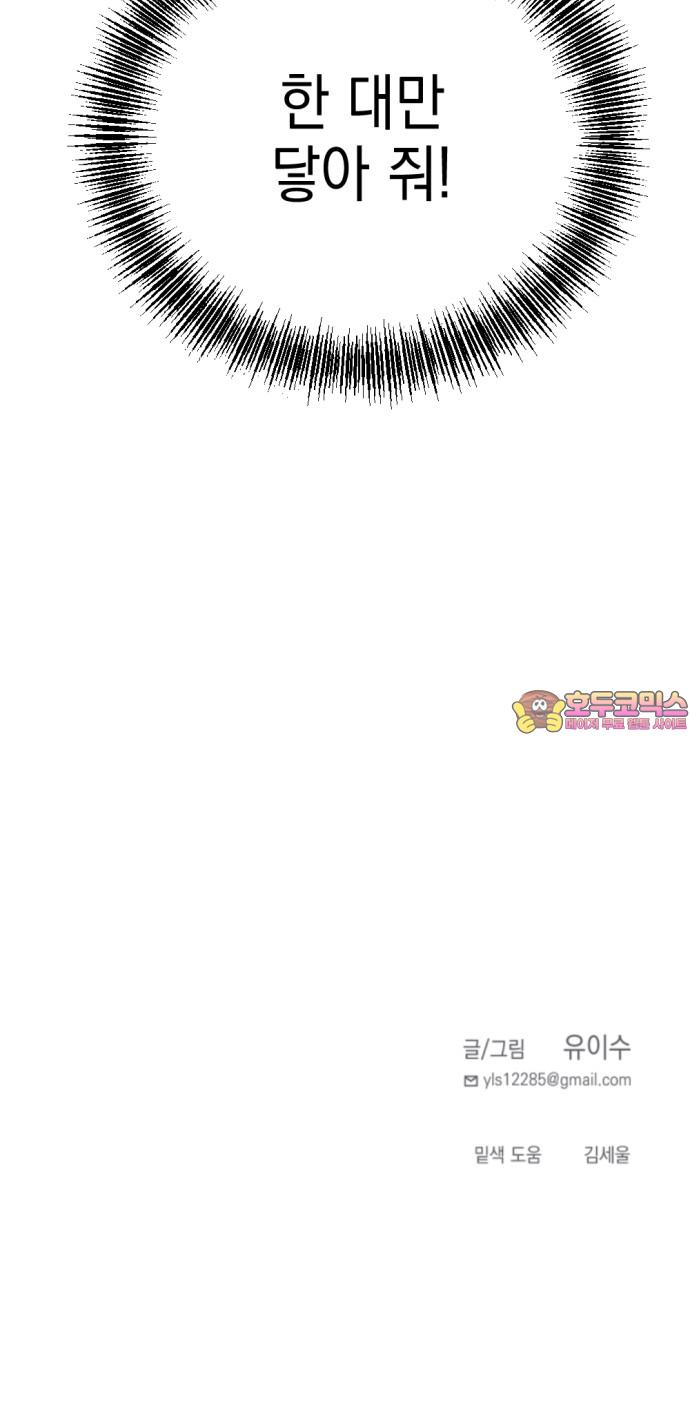 1739398168990zhu0zhxvld.jpg