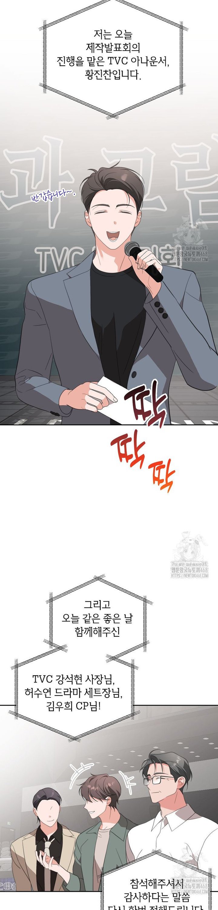 1739411661732746lq3sybg.jpg