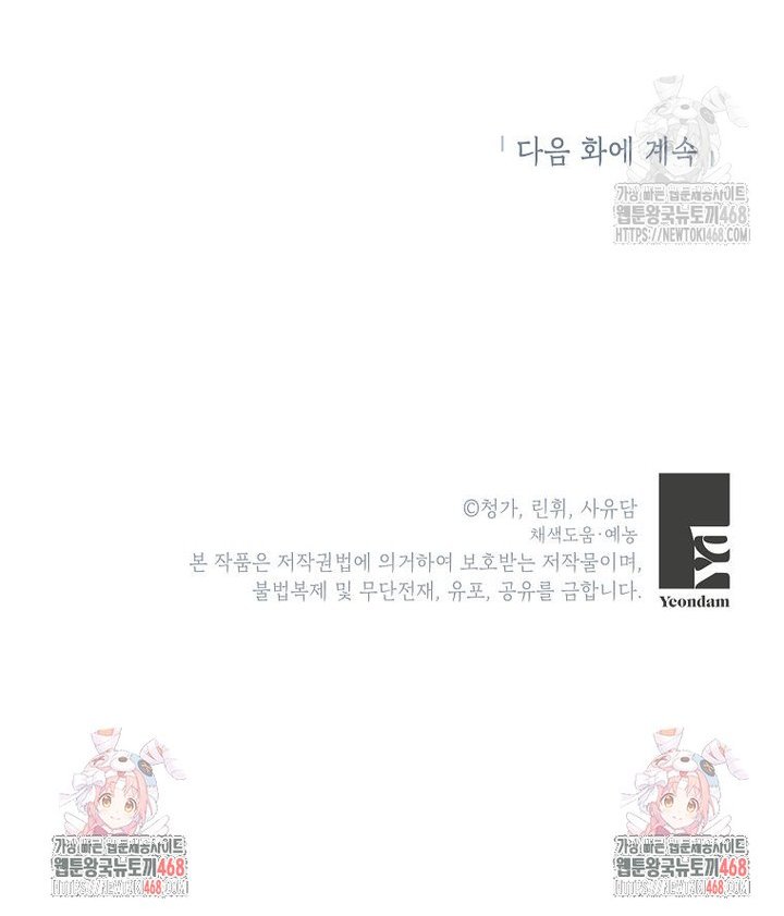 1739411666157dvqph541iwh.jpg