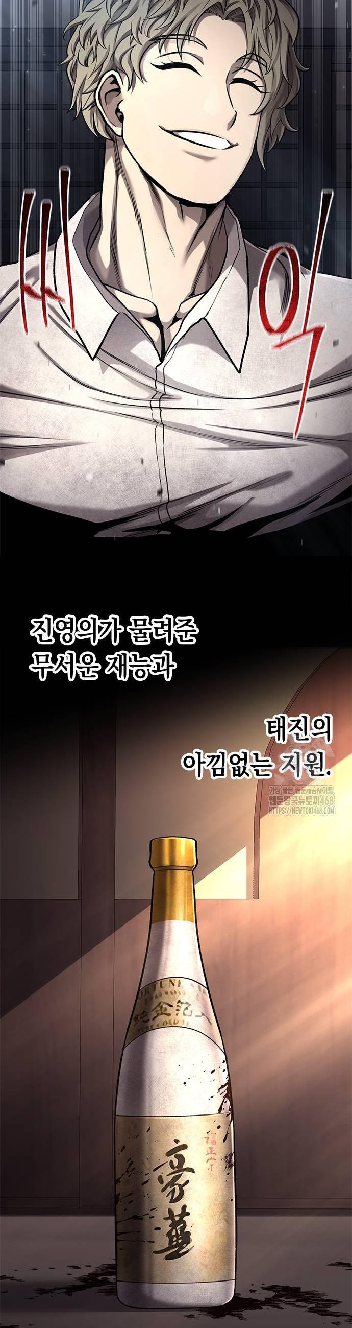 1739411908921xyrydxjsf4.jpg