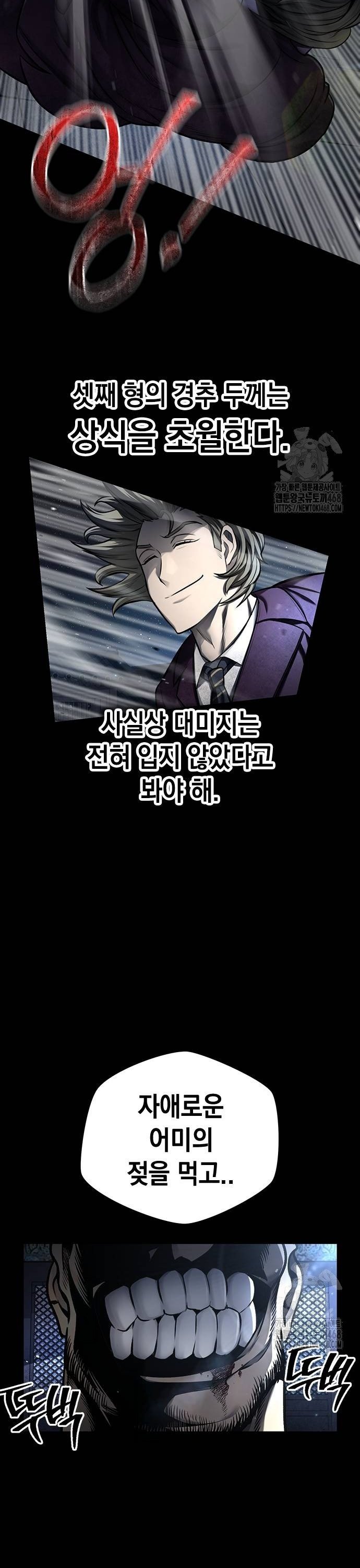 1739411941711d3pog5iwnke.jpg