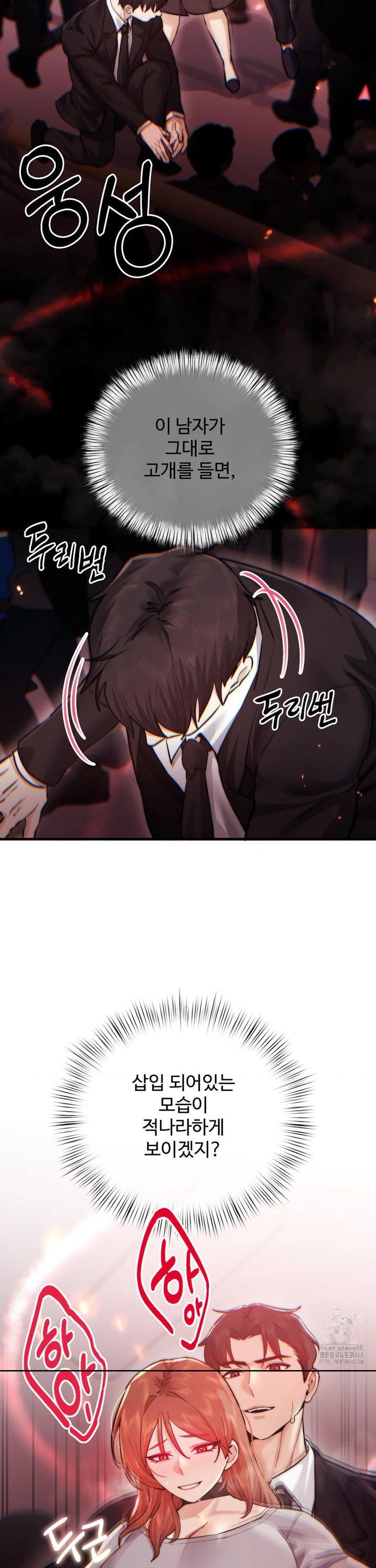 1739398344230dnjtks0gg4q.jpg