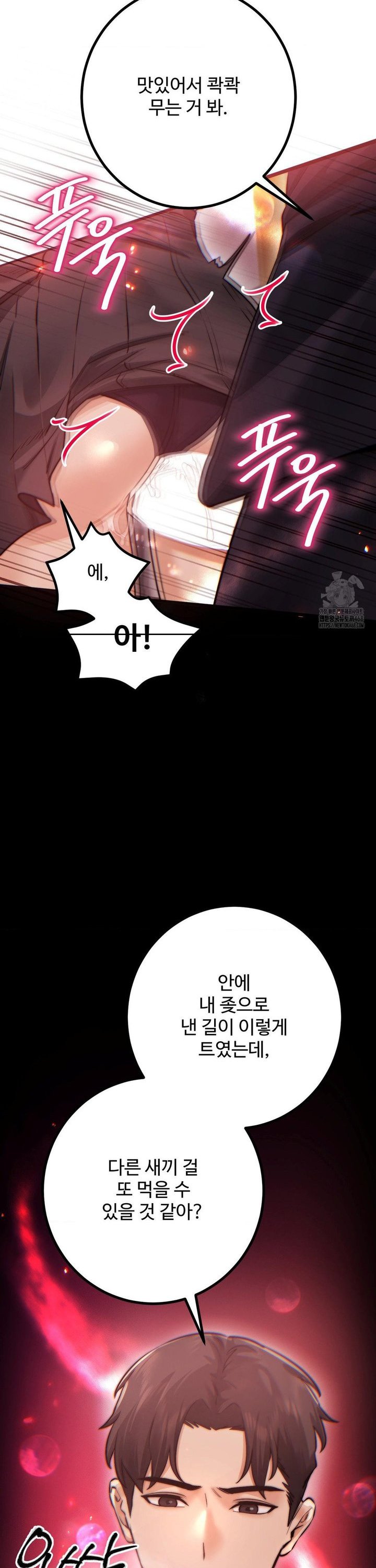 1739398352076hxsep36vsgk.jpg