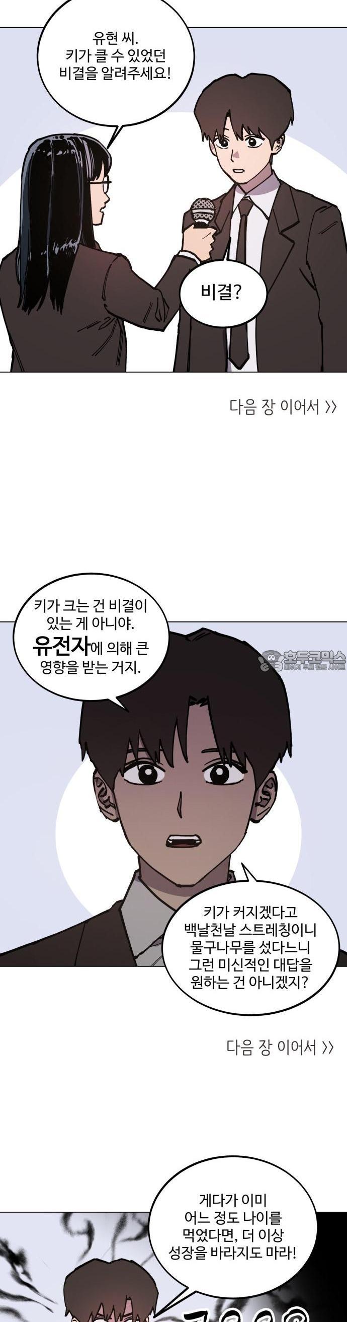 1739411817720ao69bn2ynf.jpg