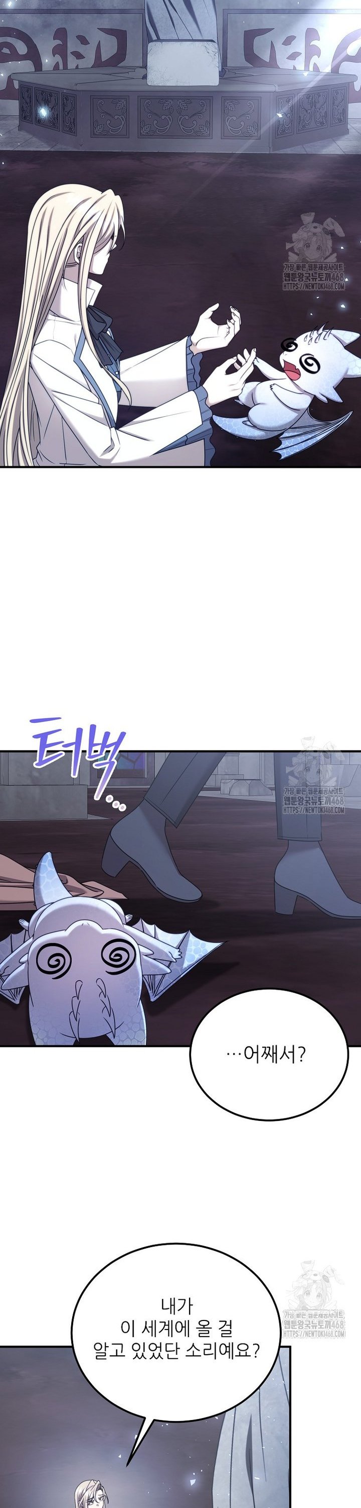 1739412069710ex5bx3r01jp.jpg