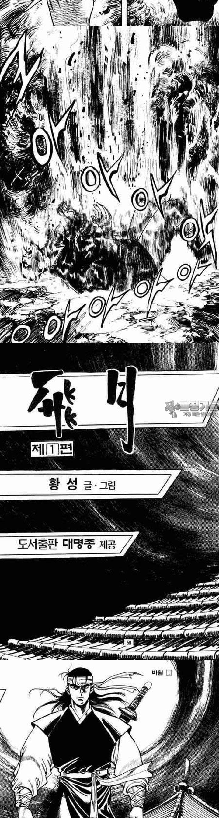 1739399101701jygtry89ou.jpg