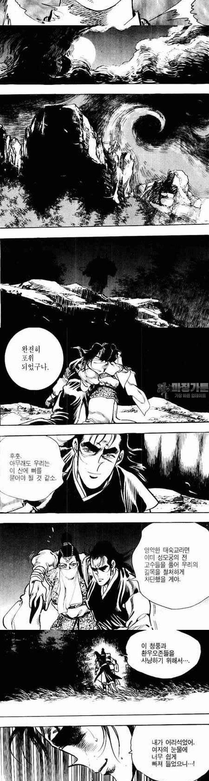 1739399205188awkaz1qncwn.jpg