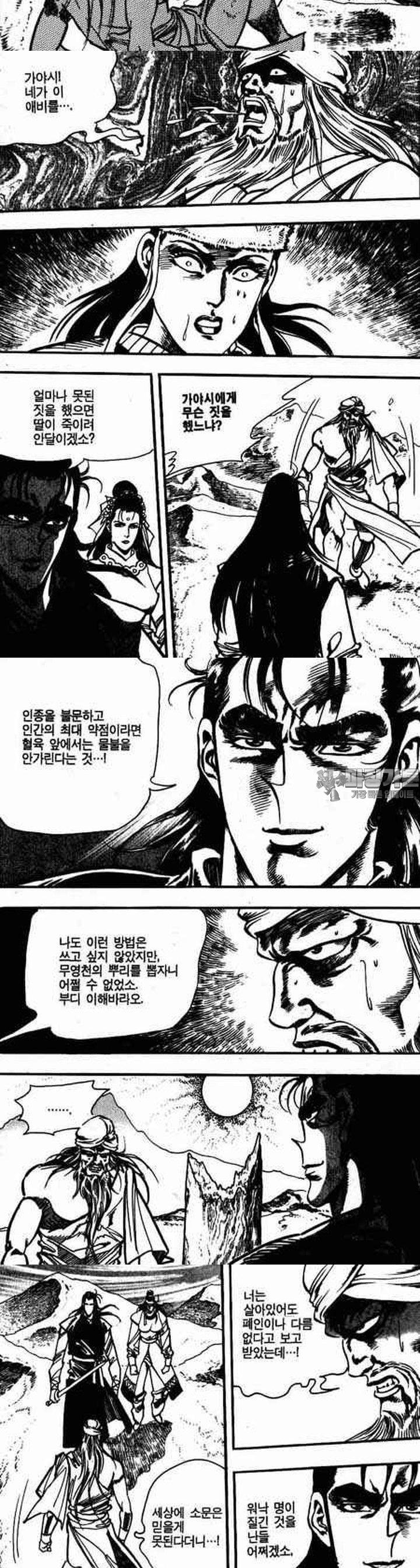 173939927137820am10is1l2.jpg