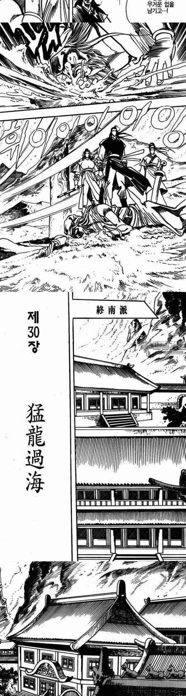 1739399273239rharpyakb0j.jpg