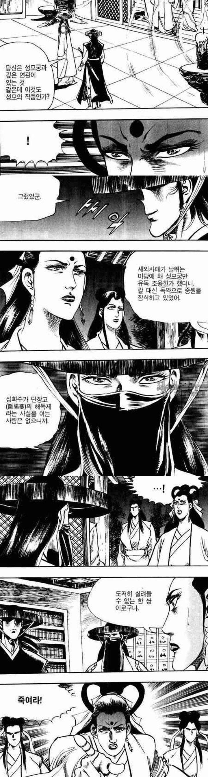 1739399316133plkqm8z5ken.jpg