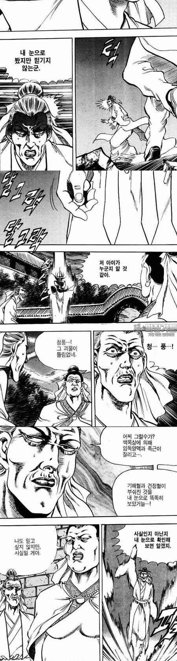 173939931877855fgyj6pdc.jpg