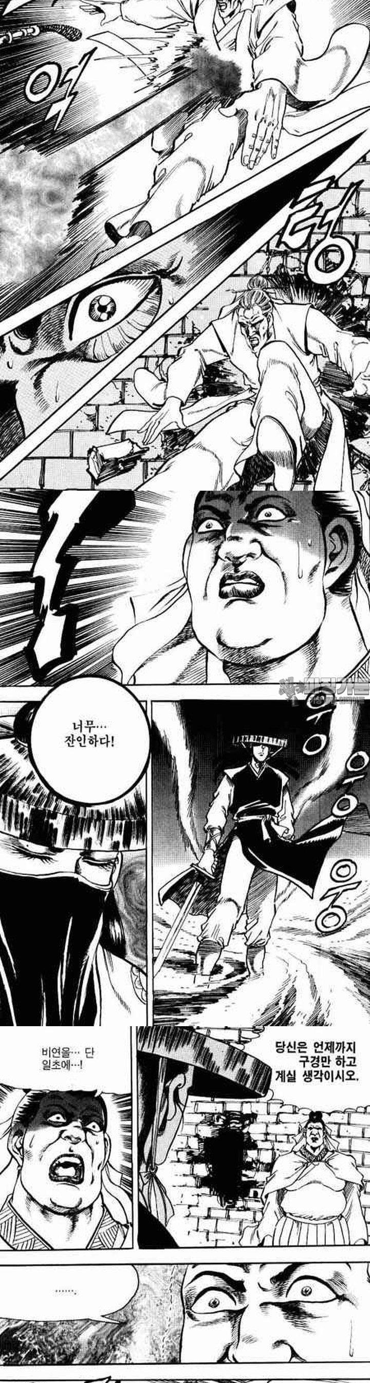 1739399319244abggk0yi9zs.jpg