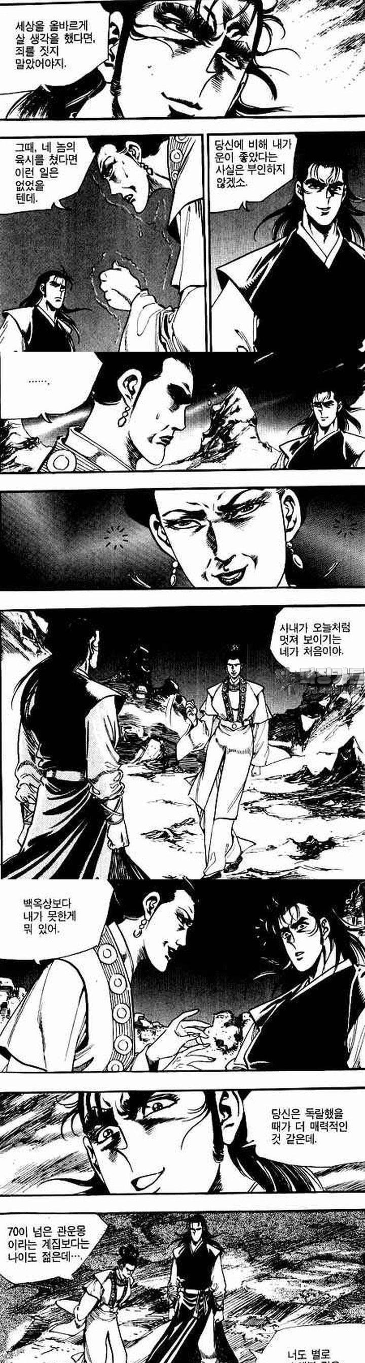 17393993485403l5wx7l0yui.jpg