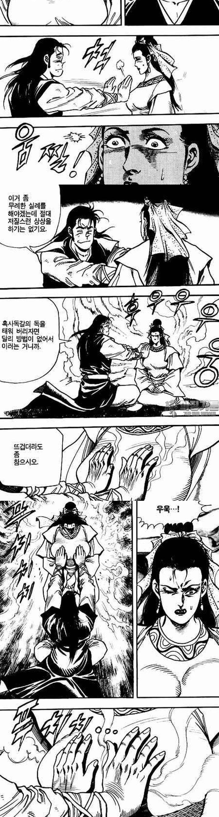 1739399377831t8ixuq05ohr.jpg