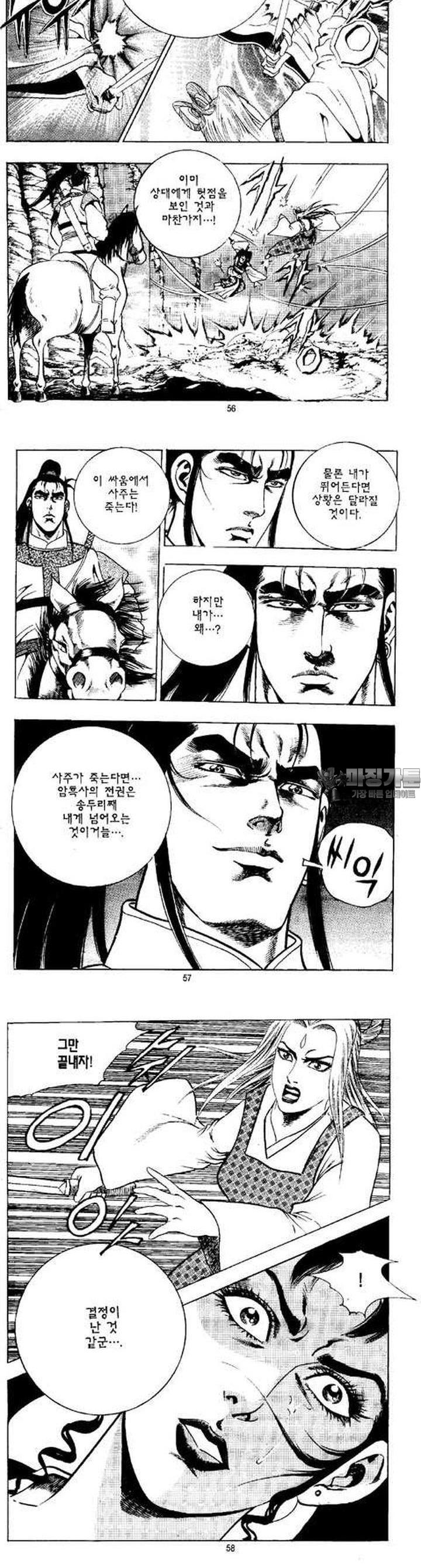 1739398879629gyjaote3h1s.jpg