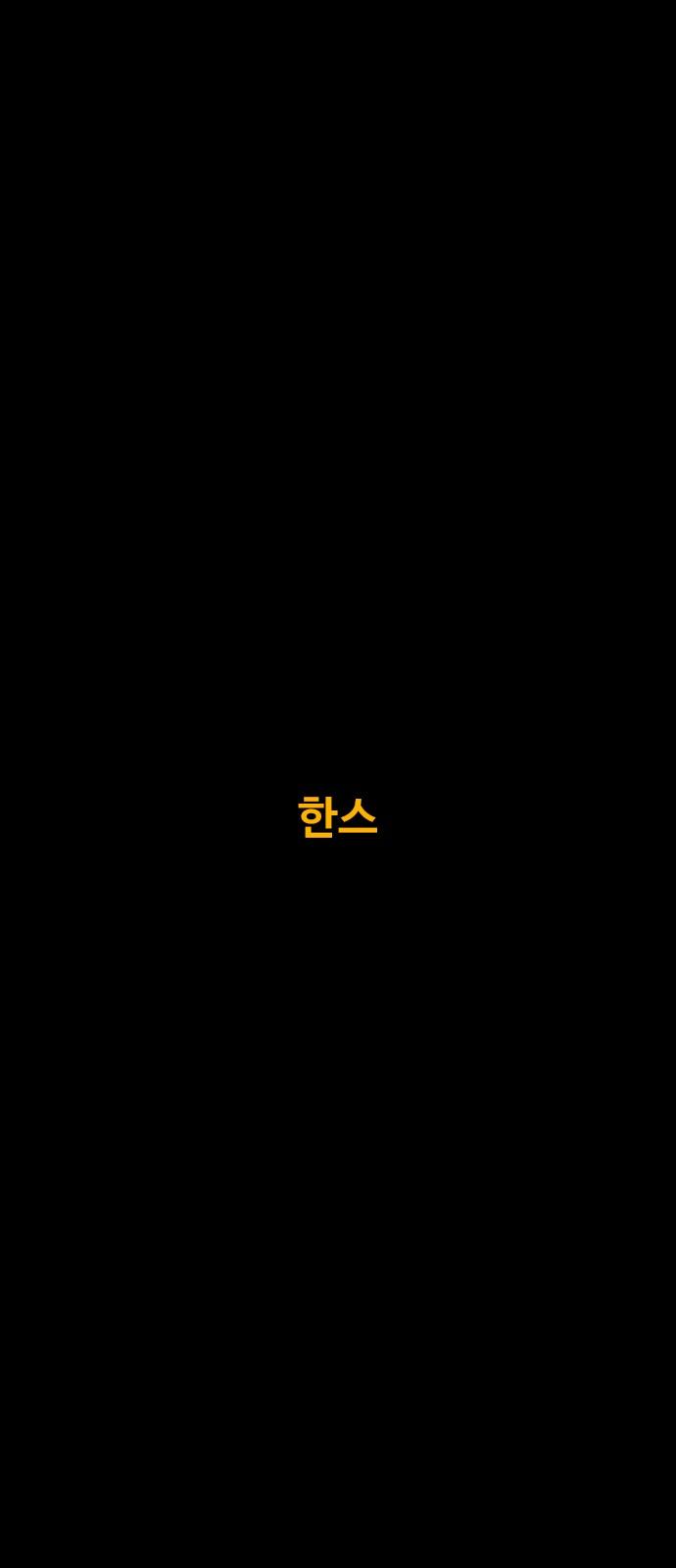 1739411681233uspjayhyjnc.jpg