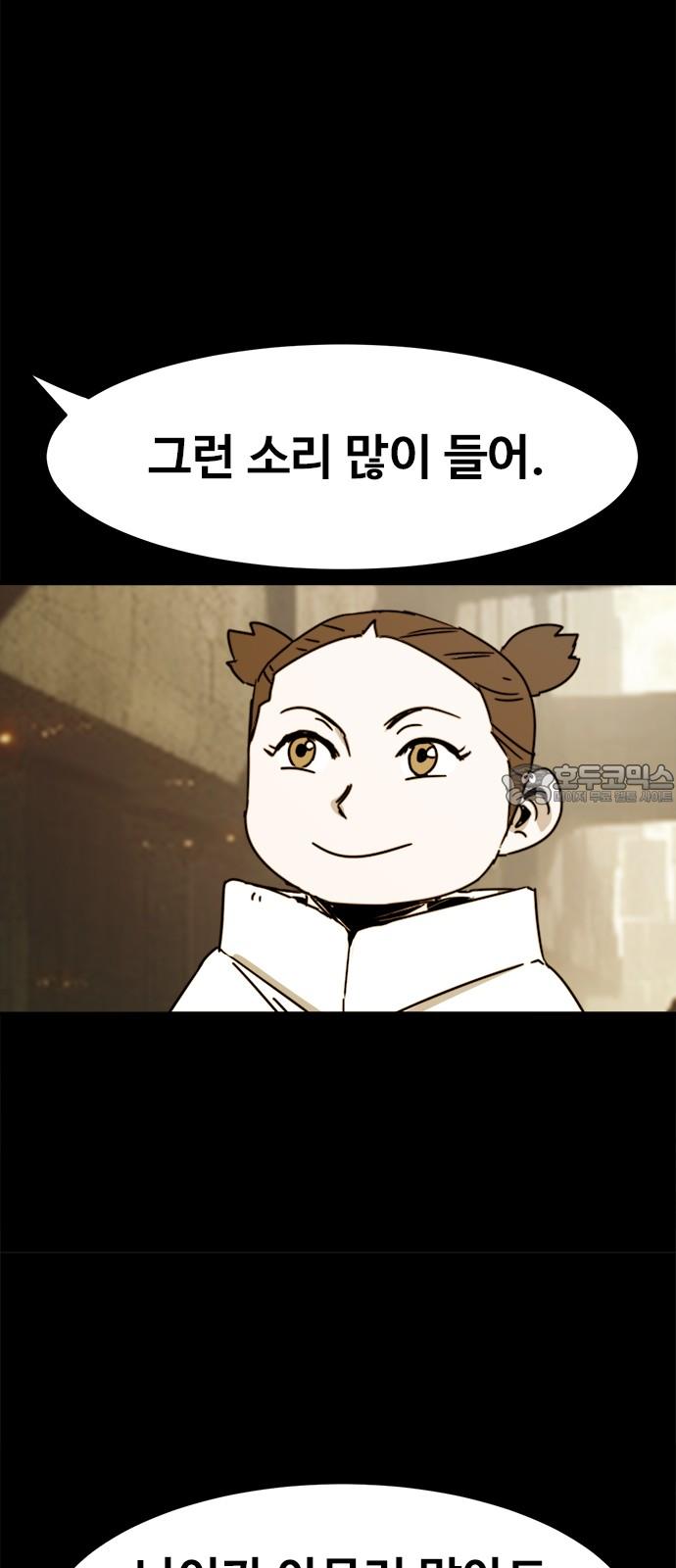 1739411689086kcqn2nr8xom.jpg