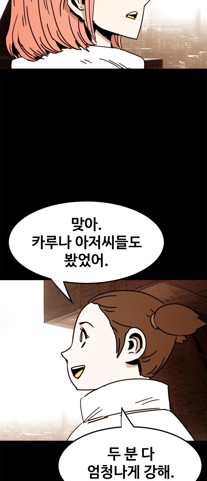 1739411691262tcdzzta1a2.jpg