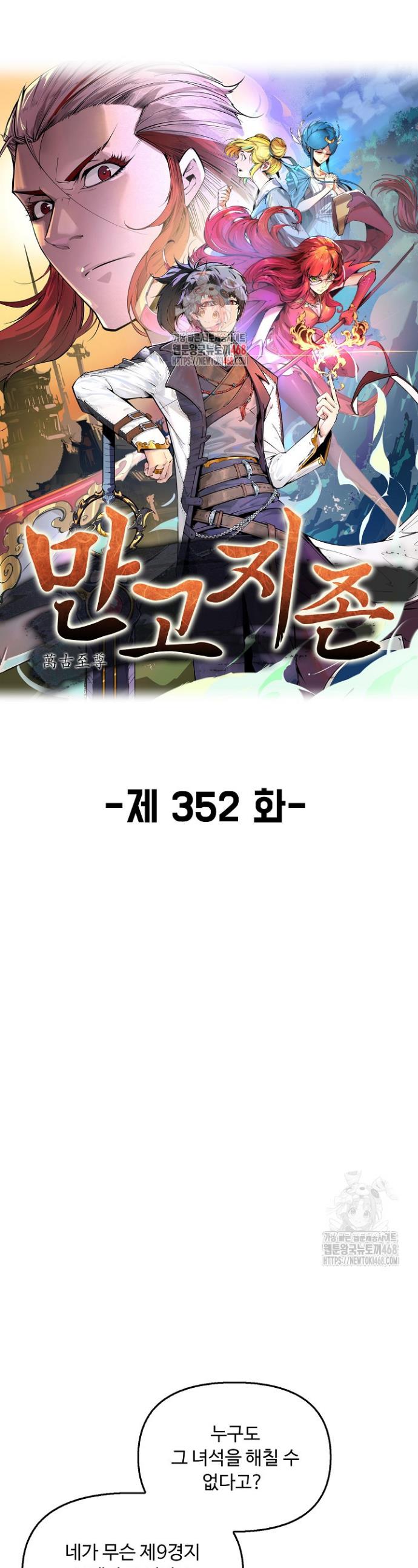 1739411869532xwsaztk2mu9.jpg