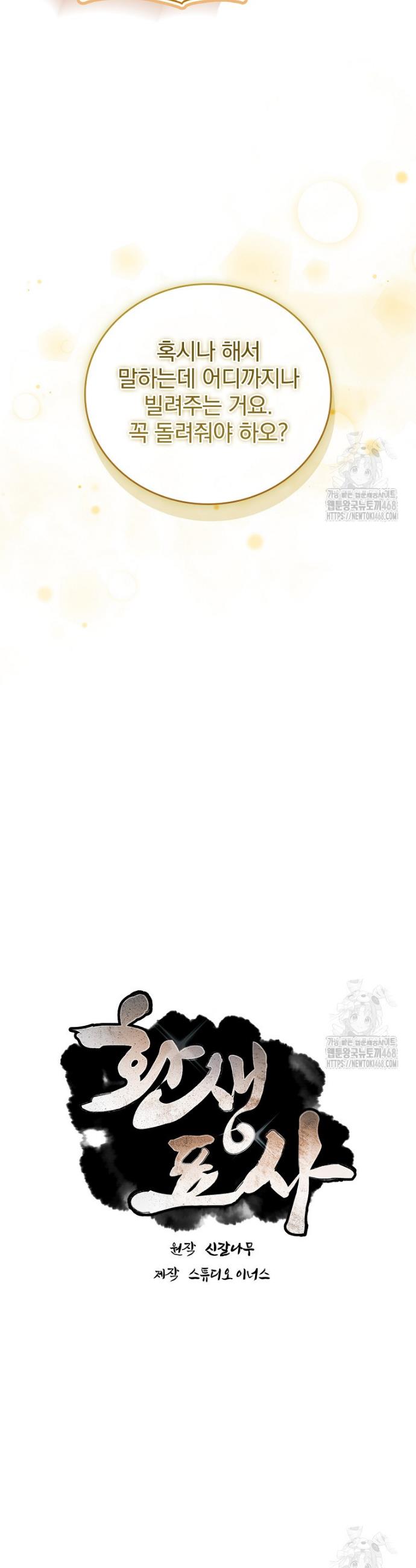 1739489797444mfn7gddzhd.jpg