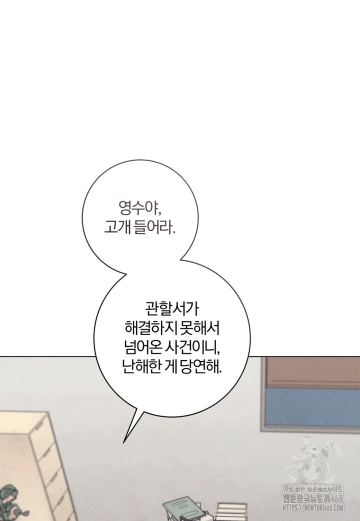 1739490981066rqyu0lkn28m.jpg