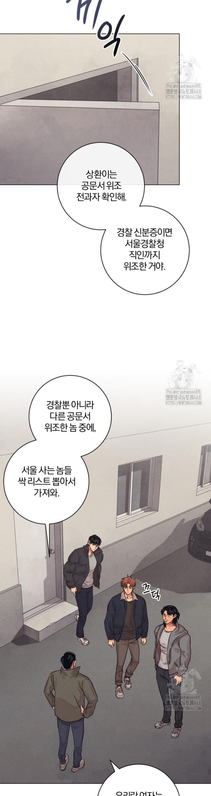 1739491086482vbb8junth4a.jpg