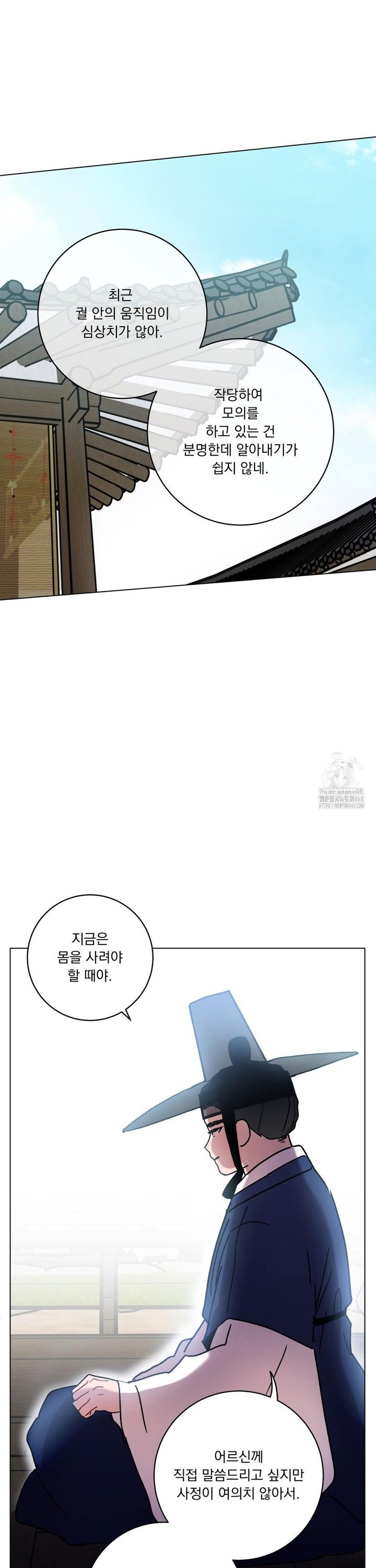 1739490905859talf8m2dtif.jpg