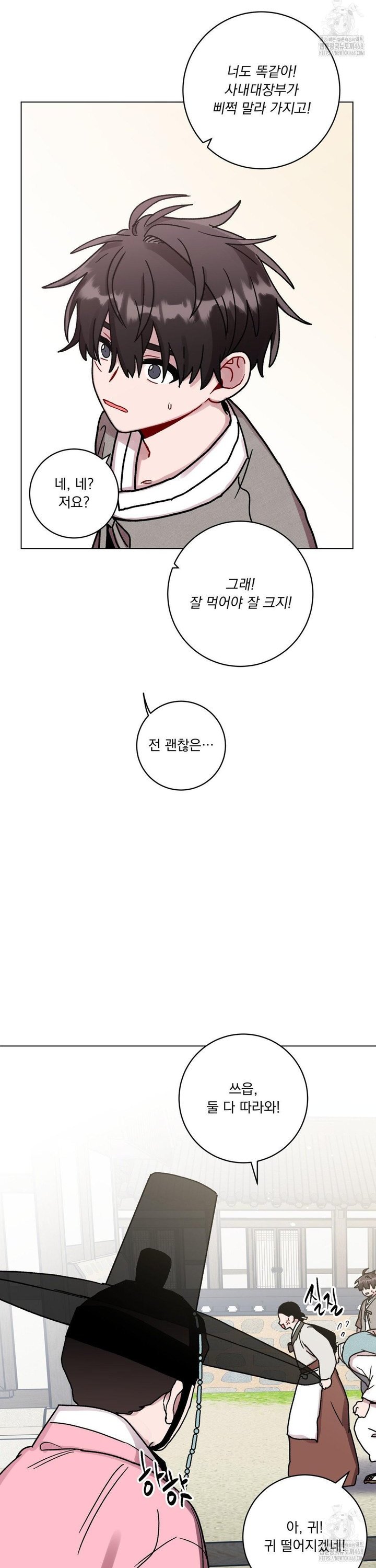 17394909077501n6kof923h3.jpg