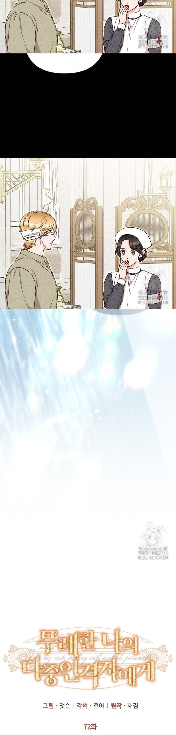 1739489987678ql88jnoe9jp.jpg