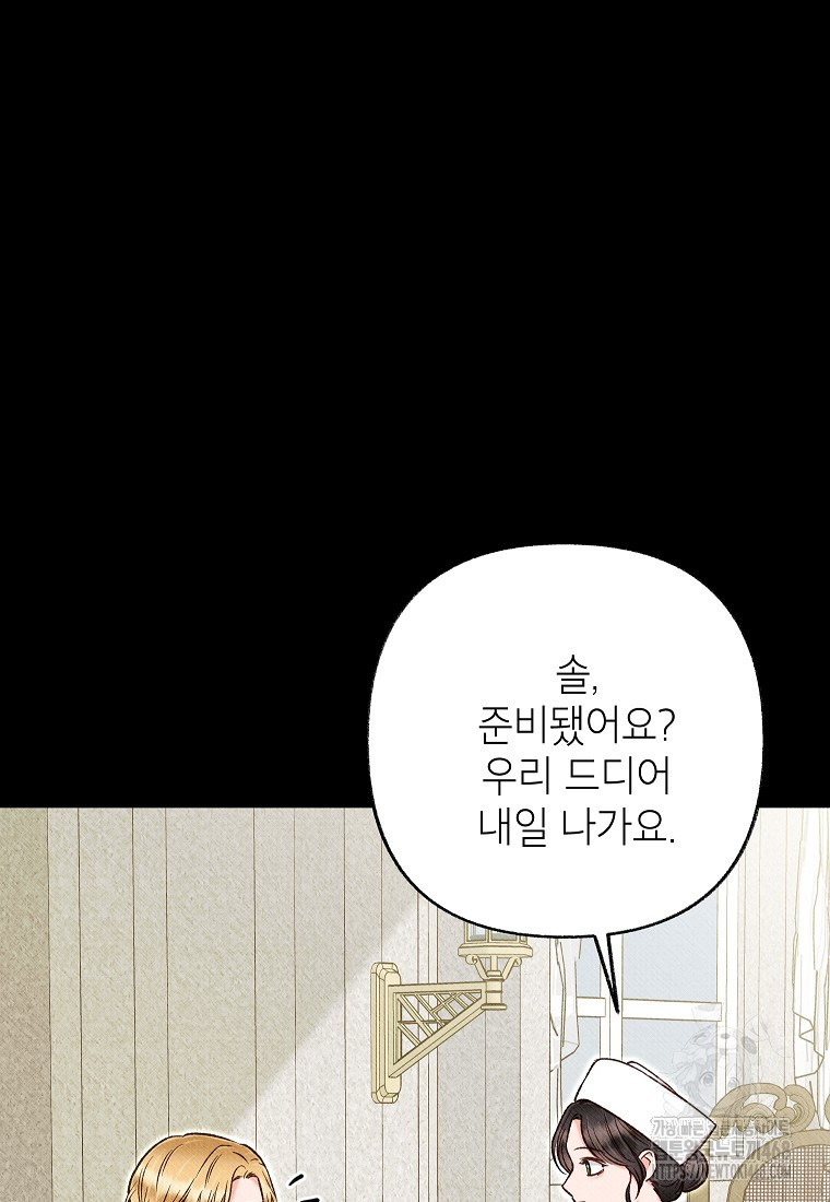 1739489991562lhtcdx3ejms.jpg