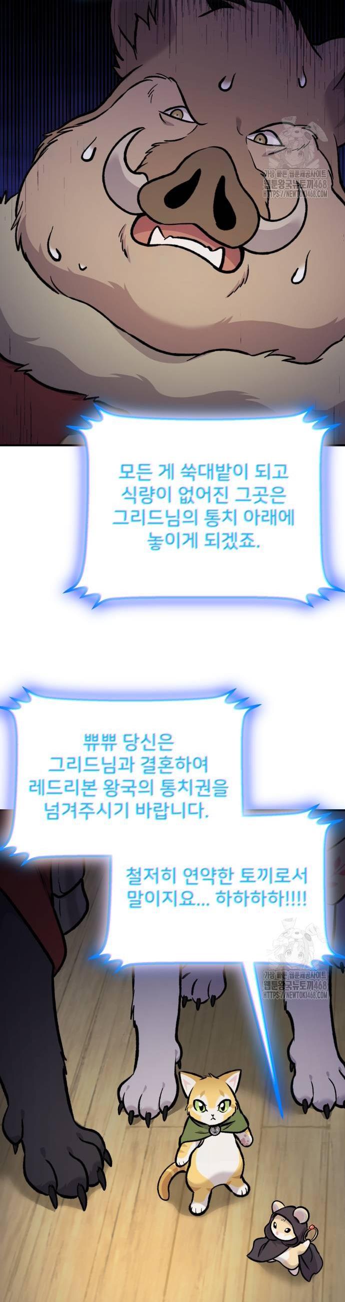 17394899690650ota3v3jwrr.jpg
