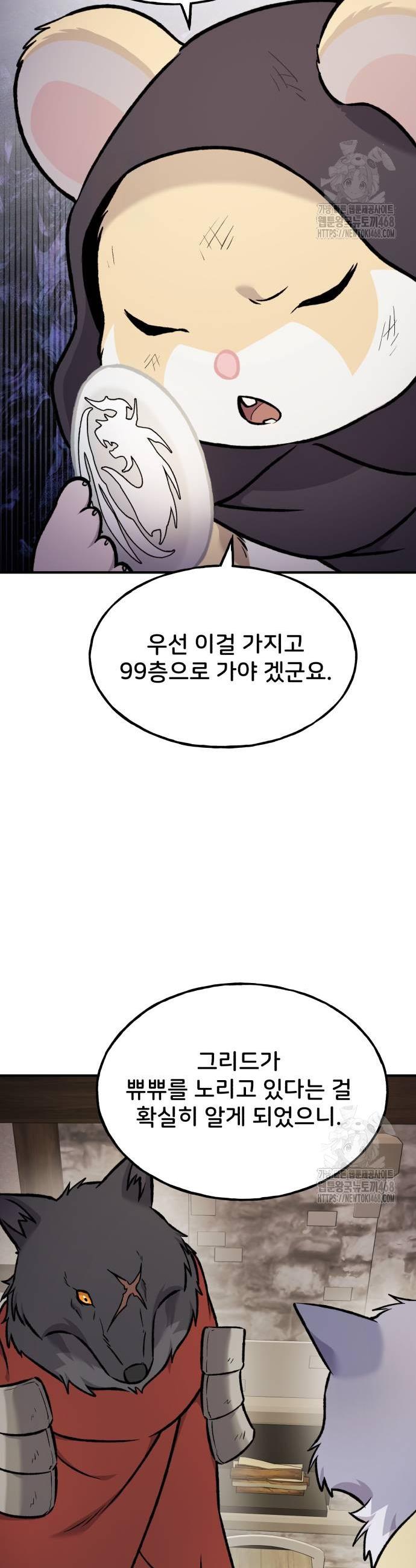 1739489975664evtkd714v3o.jpg