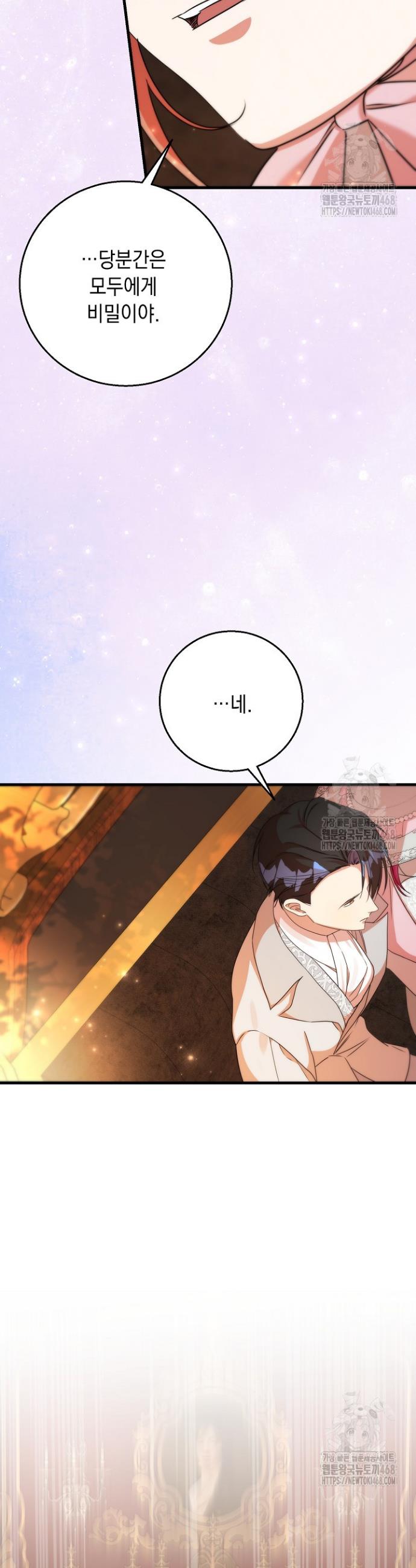 1739493023114k2fkwowfdql.jpg