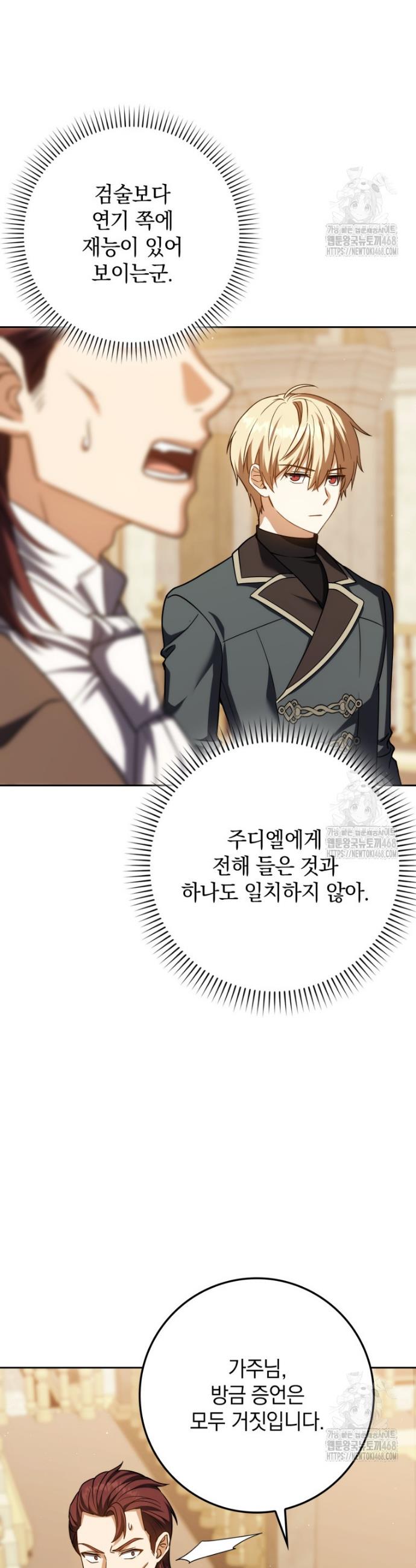 17394901904580zfx20c2ubw.jpg