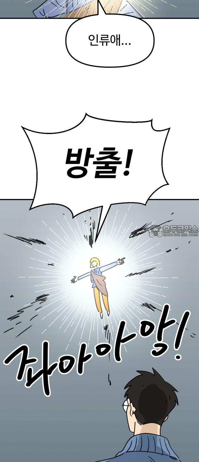 1739490228863aq3lou4jjp.jpg
