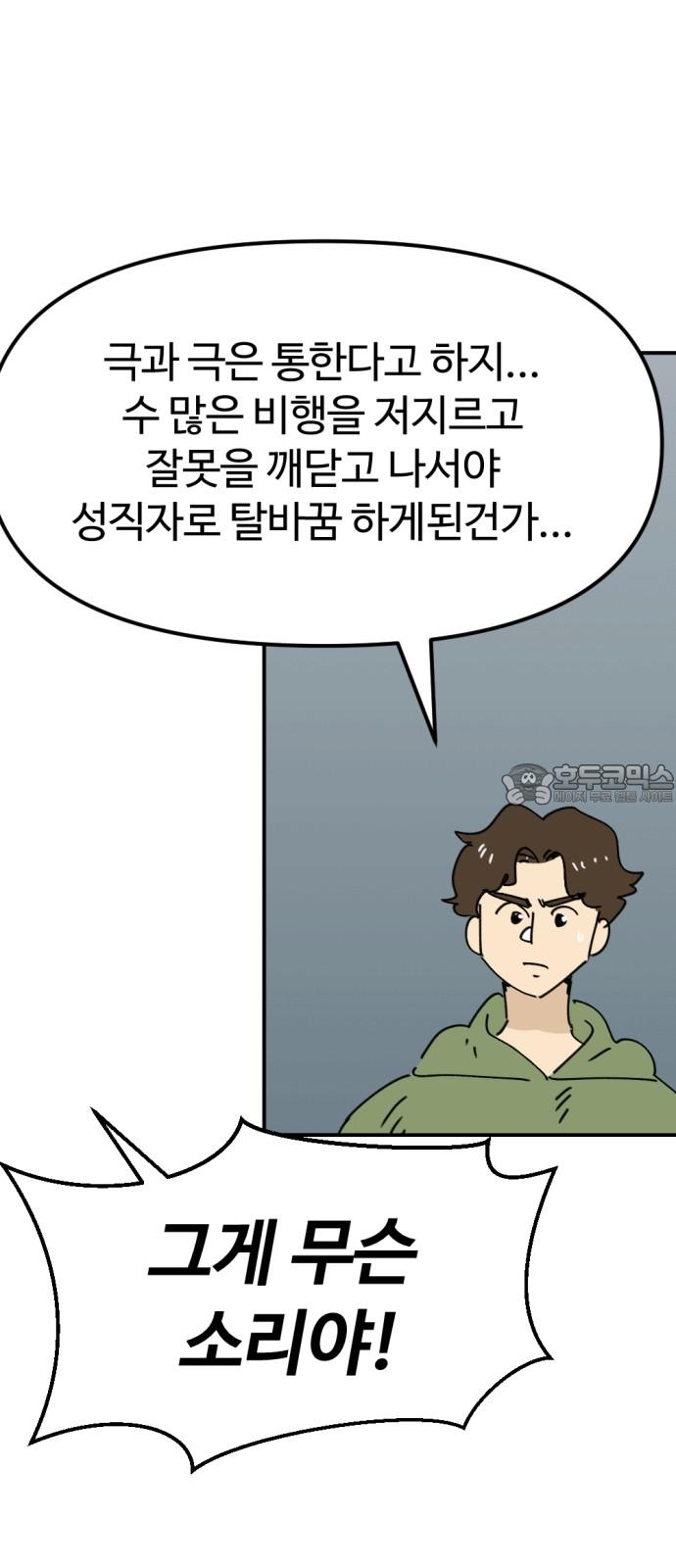 1739490229331skk9dsoa548.jpg