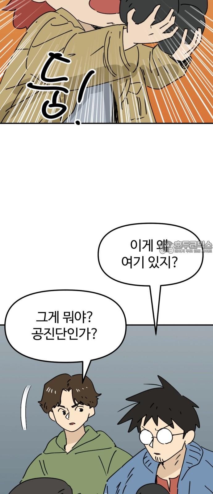 1739490230484fig4u9f3l0w.jpg