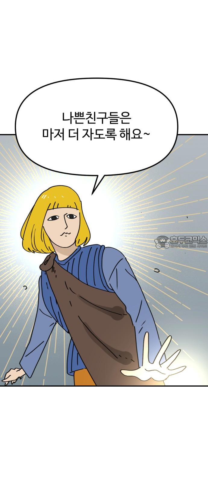 1739490237061ipxjihka67b.jpg
