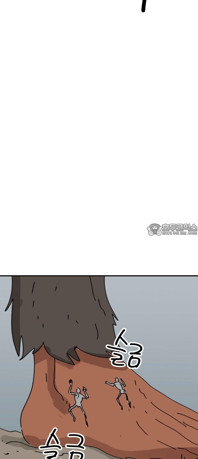 1739490237525sjk2k1hi3ki.jpg